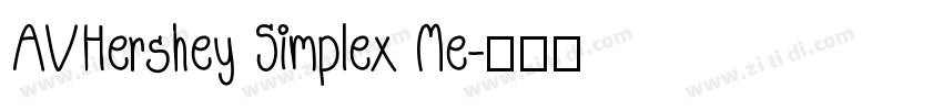 AVHershey Simplex Me字体转换